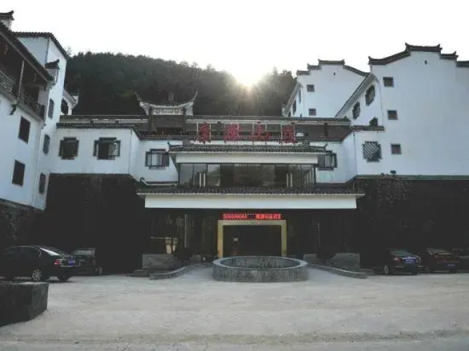 Image de l'hôtel