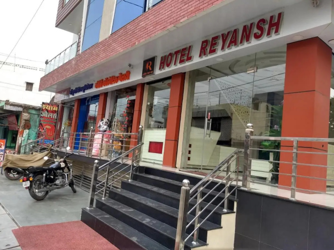 Hotel Reyansh