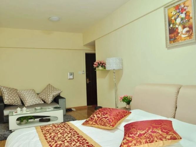 Xian Boyaju Hotel