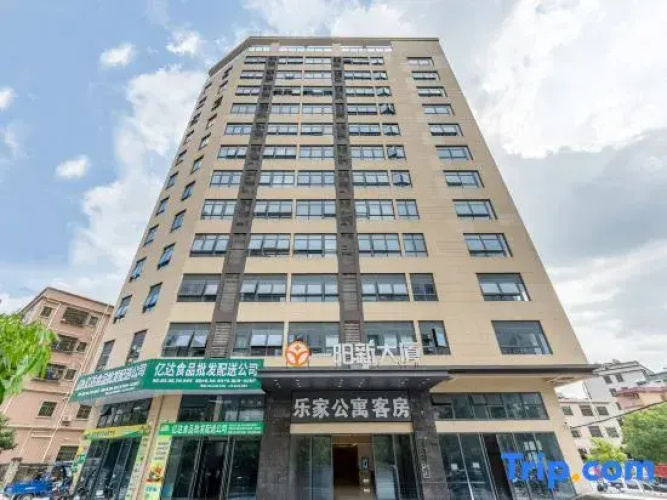 Lejia Apartment Guest House