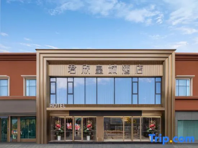 JUNXIN hotel