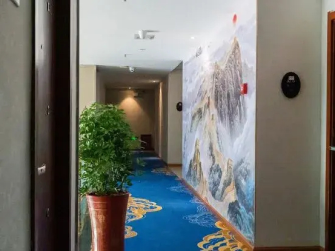 Jingmen Zilan Hotel