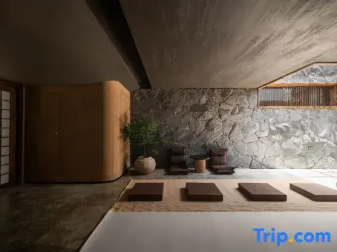 Under the Tree Art Hot Spring Homestay