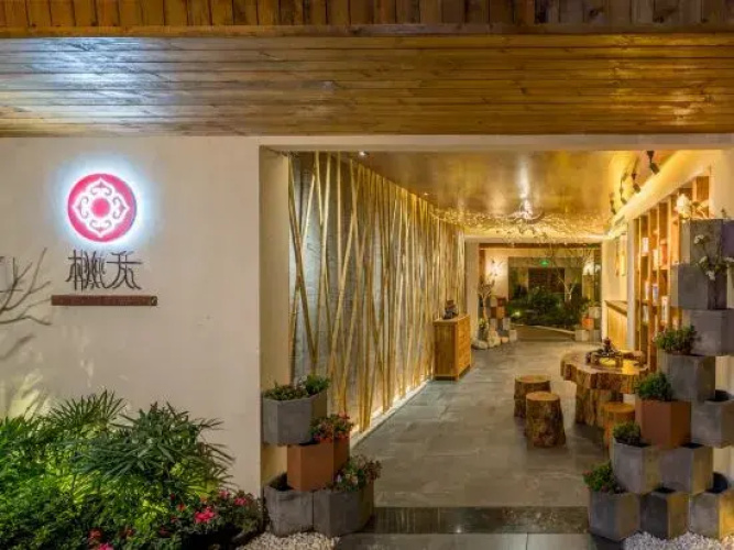 Wansheng Taoyao Homestay