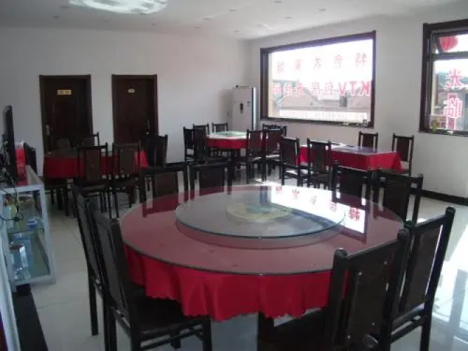 Longqingxia Jixiangyu Guesthouse