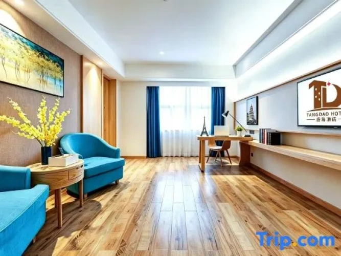 Premier Suite