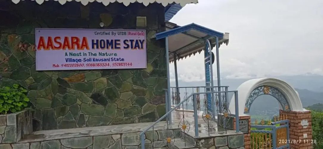 Aasara Home Stay, Kausani