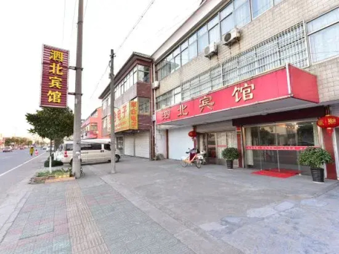 Yuyao sibei Hotel