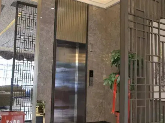 Tianyu Business Hotel