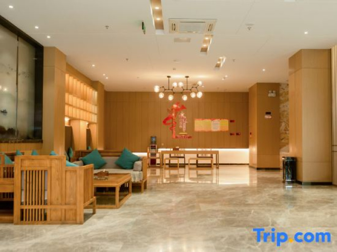 Yicheng Hotel