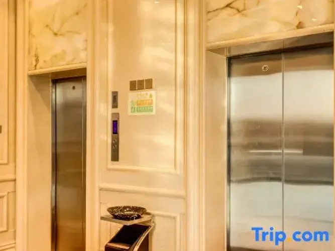 Vienna International Hotel Harbin West Railway Station