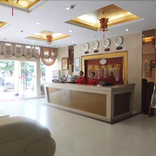 Peng Ji Hotel
