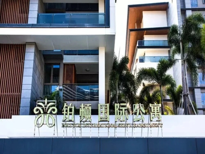Image de l'hôtel