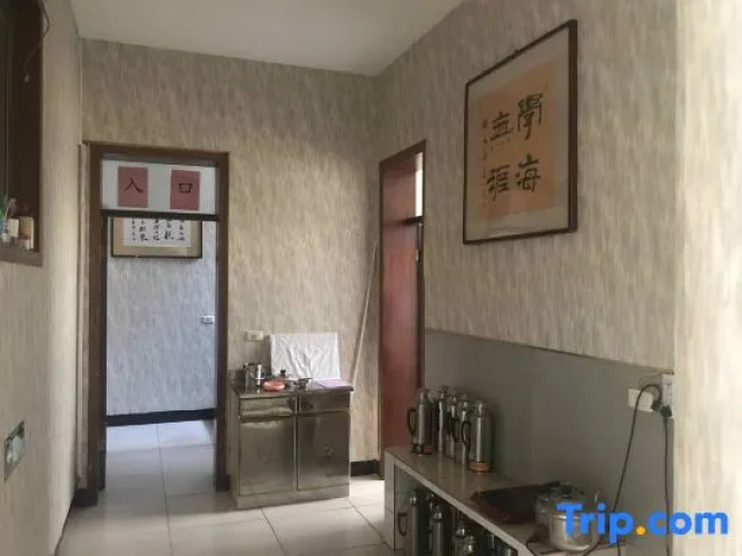 Xingxing Hotel