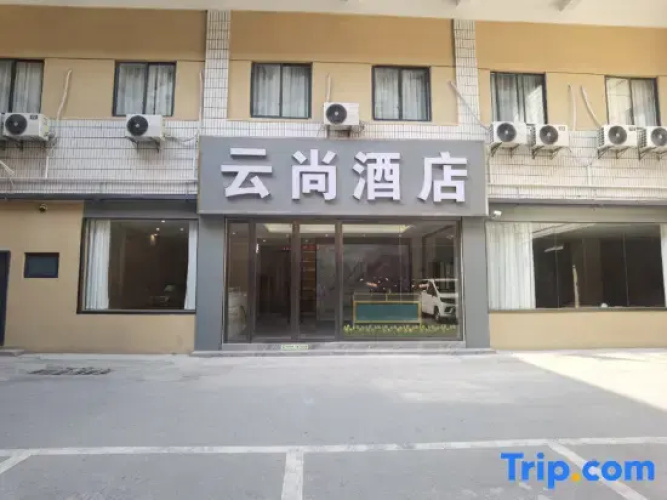 Yunshang Hotel