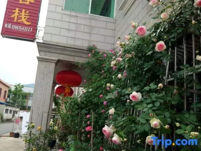 Yixing Hanxiangju Inn
