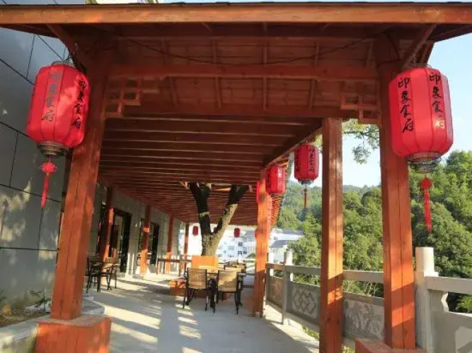 Luotian impression Paradise Hotel