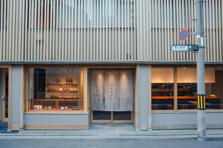 Malda Kyoto