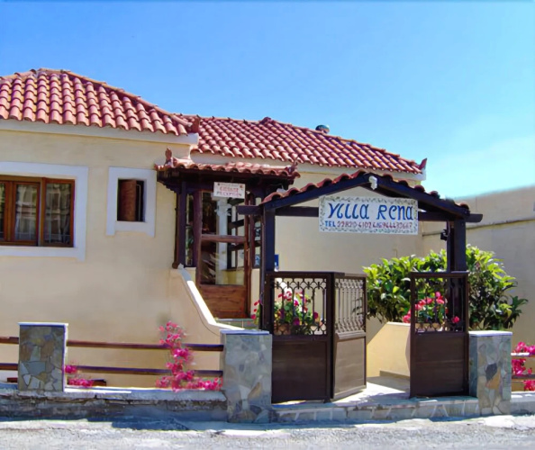 Otel görseli
