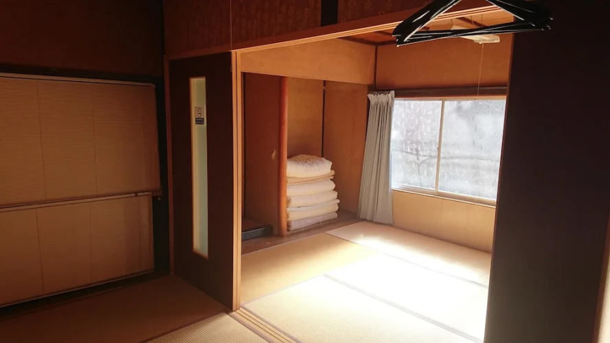 Guesthouse Kumano
