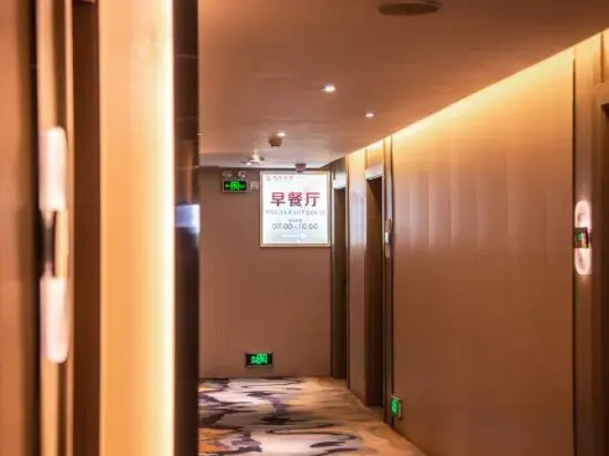 Longyuan Hotel (Dongguan Wanjiang Jiahui Plaza)