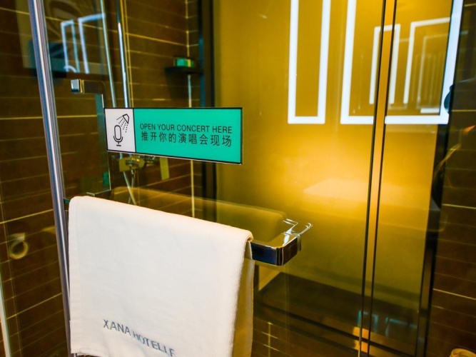 Business room