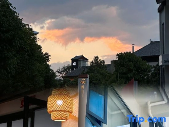 Outside