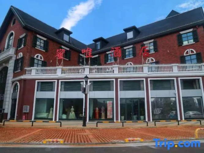 Mivi Hotel