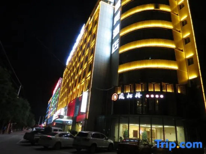 Shengmei Hotel