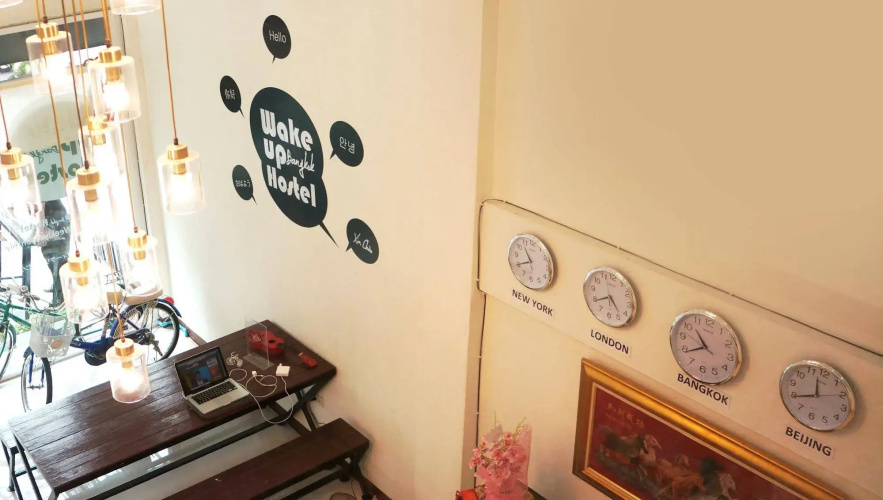 Wake Up Hostel Bangkok