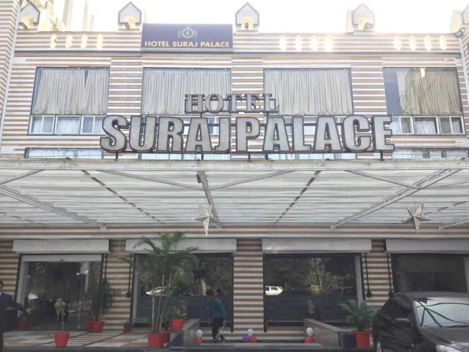 Hotel Suraj Palace