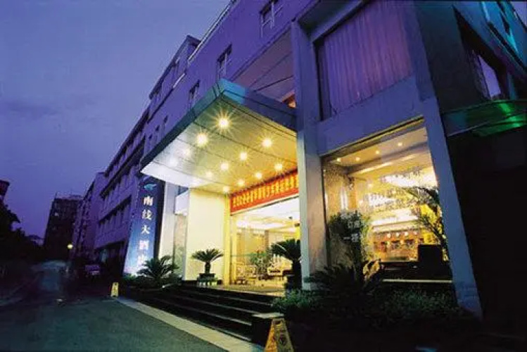 Otel görseli