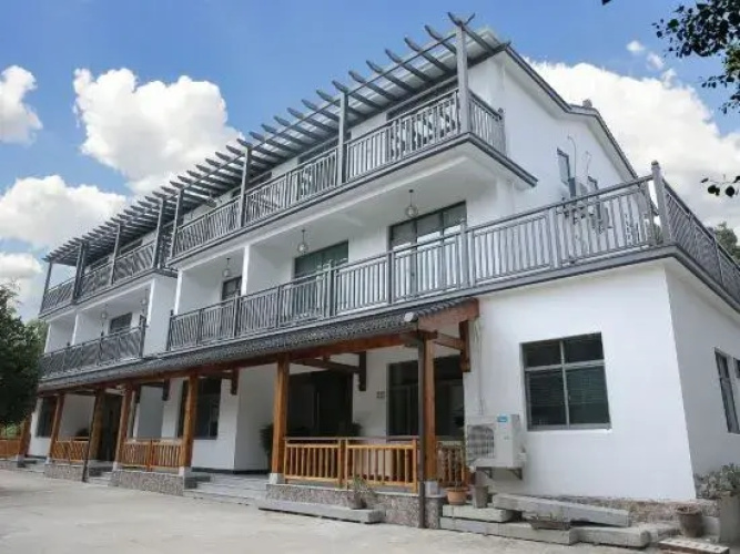xiangyu Homestay