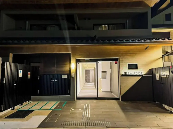 Image de l'hôtel