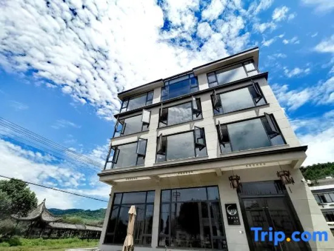 Chuanyanju Guesthouse