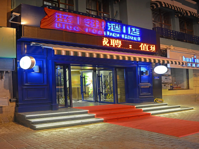 Otel görseli