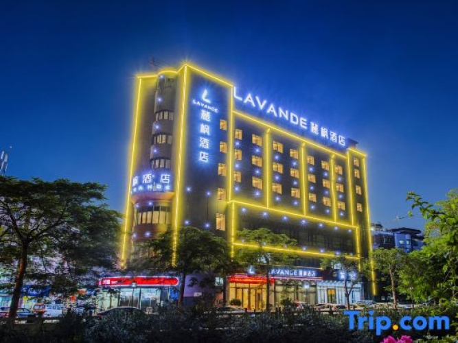 Huiizhou Lavande hotel