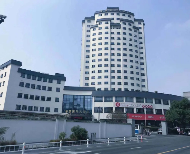 Hotelafbeelding