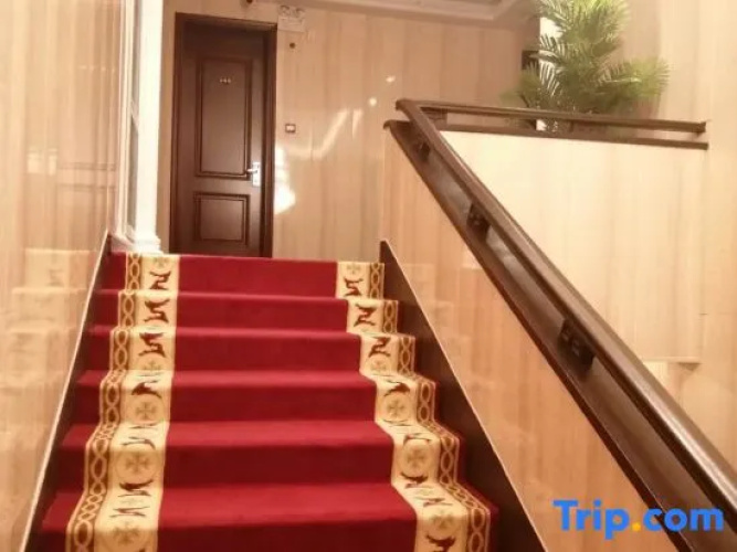 Xinyuan Zhijia Hotel