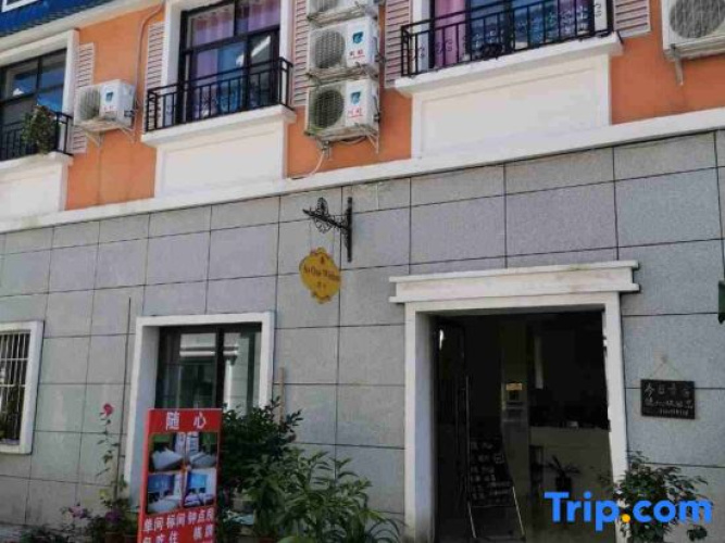 Pengzhou Suixin Hotel