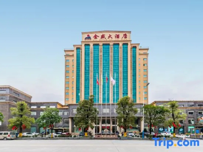 Jin Sheng Hotel