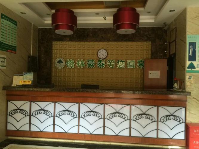 Jitong Hotel Green shell Hotel
