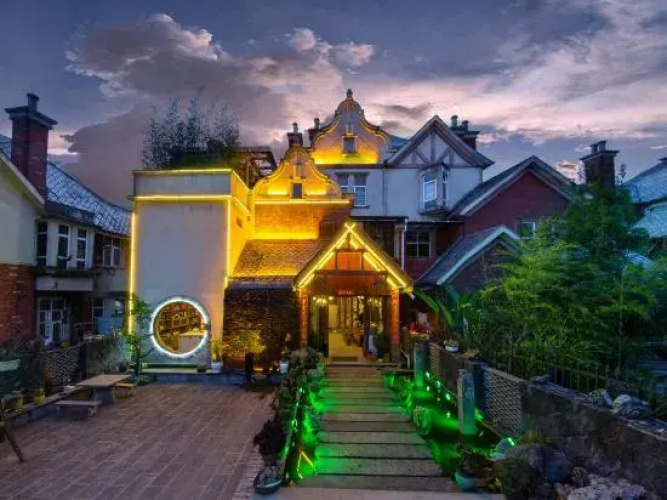 Dongshan No.92 Hot Spring Courtyard