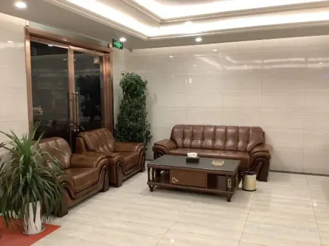 Xikang Hotel
