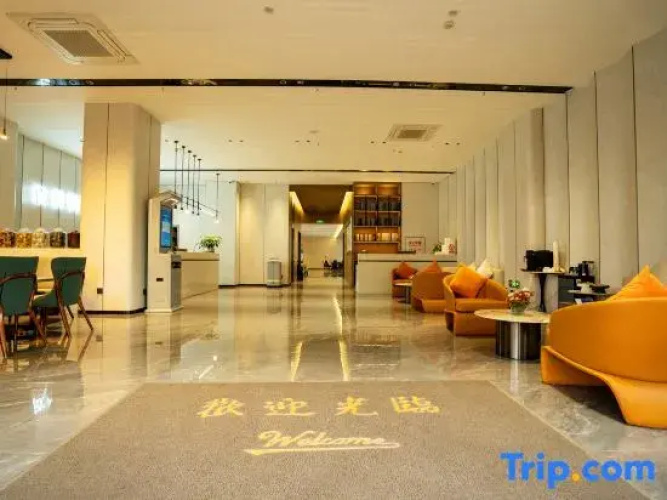 Smart Hotel&XINPU