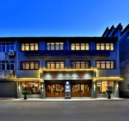 Otel görseli