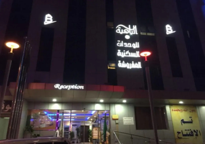 Hotelbild