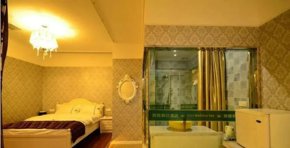 Wuhan Xixi Holiday Hotel