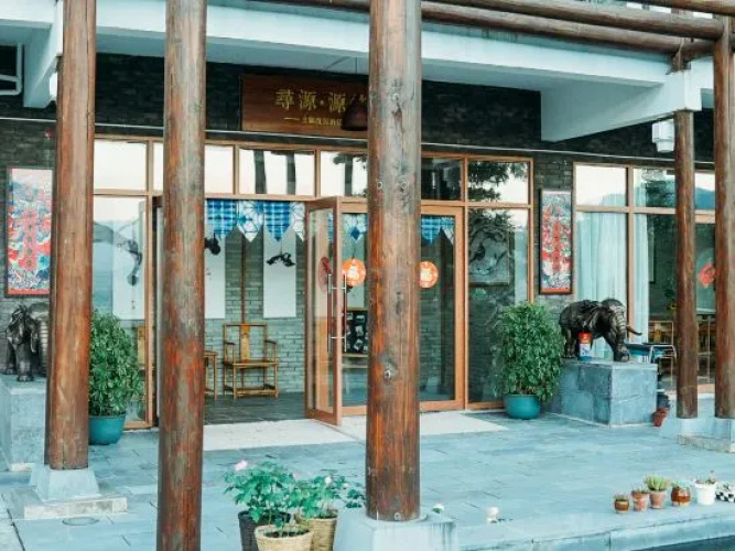 Longji Terrace Panshan Yunshe Homestay