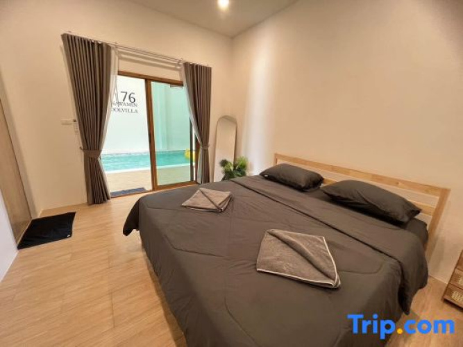 Nawamin 76 Pool Villa